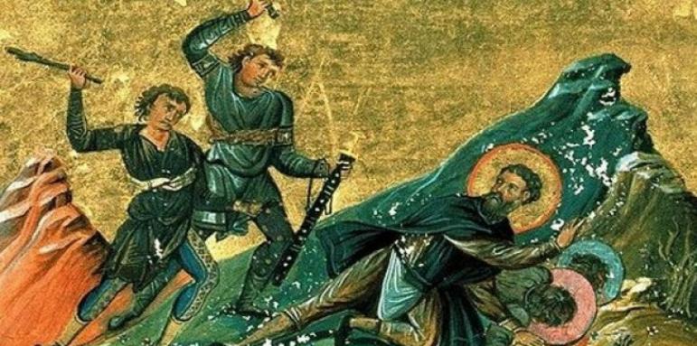 5 прекрасни имена празнуват днес